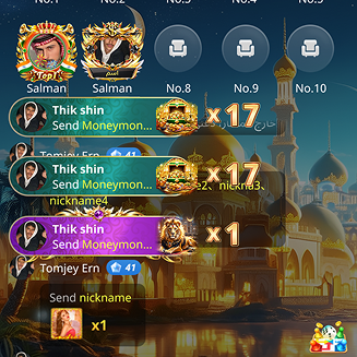Tala App - Rooms